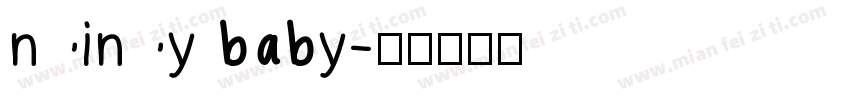 niny baby字体转换